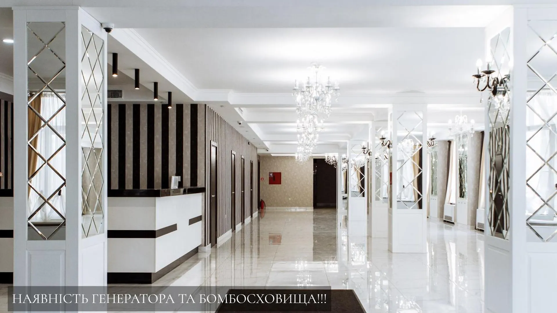 Congress Hotel Verhovina Петропавловская Борщаговка